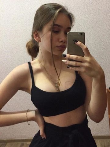 Фатима
