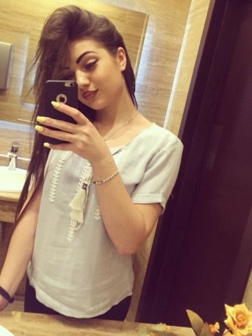 Виталина